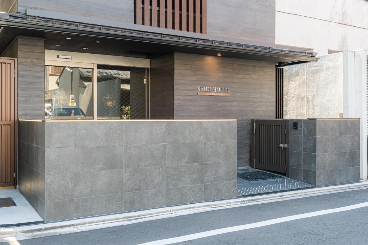Seiei Hotel Kyoto Kawaramachi Екстериор снимка