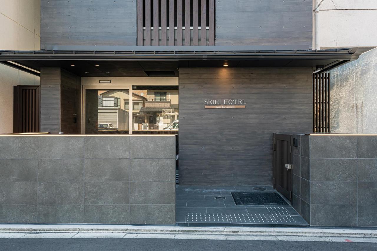 Seiei Hotel Kyoto Kawaramachi Екстериор снимка