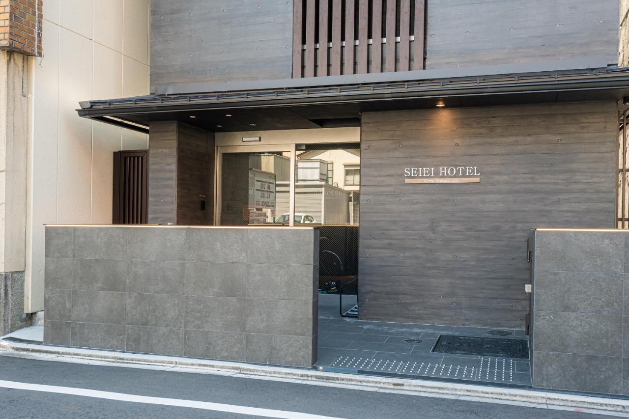 Seiei Hotel Kyoto Kawaramachi Екстериор снимка